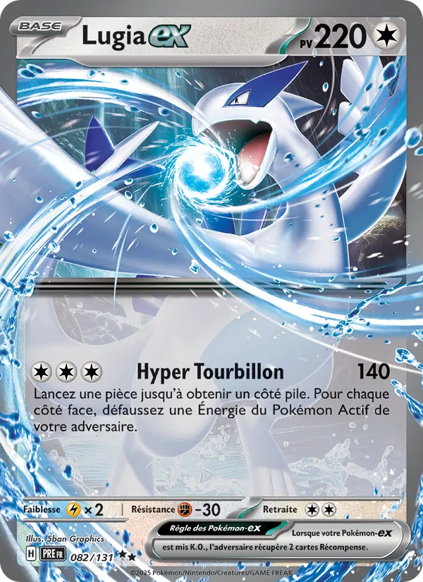 Carte Lugia-ex de l'extension Évolutions Prismatiques, numéro 082/131