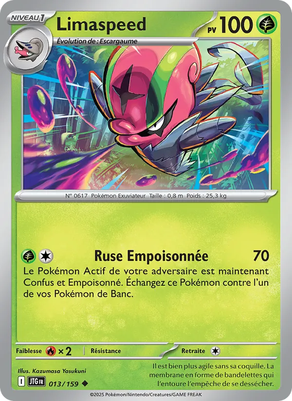 Carte Limaspeed de l'extension Aventures Ensemble, numéro 013/159