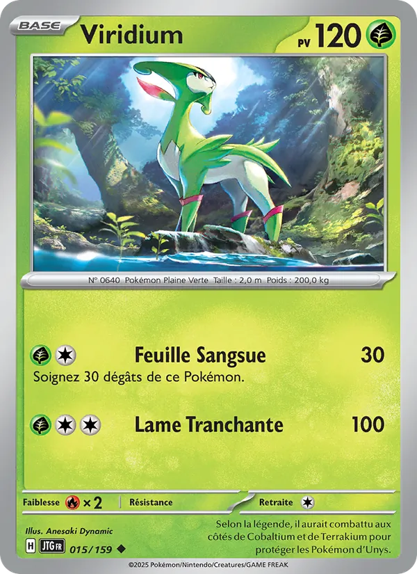 Carte Viridium de l'extension Aventures Ensemble, numéro 015/159