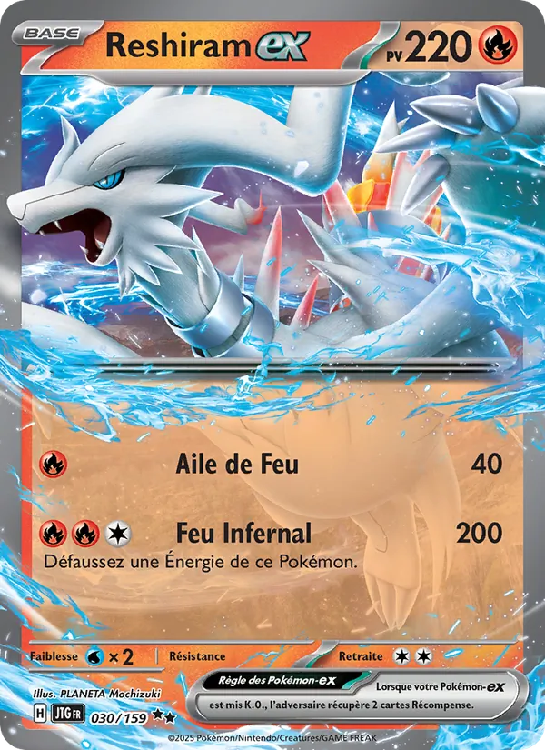 Carte Reshiram-ex de l'extension Aventures Ensemble, numéro 030/159