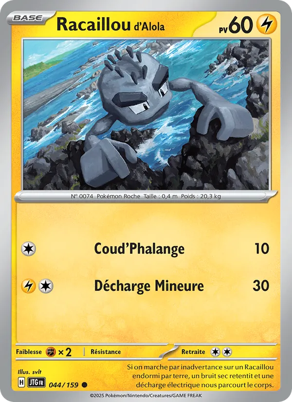 Carte Racaillou d'Alola de l'extension Aventures Ensemble, numéro 044/159