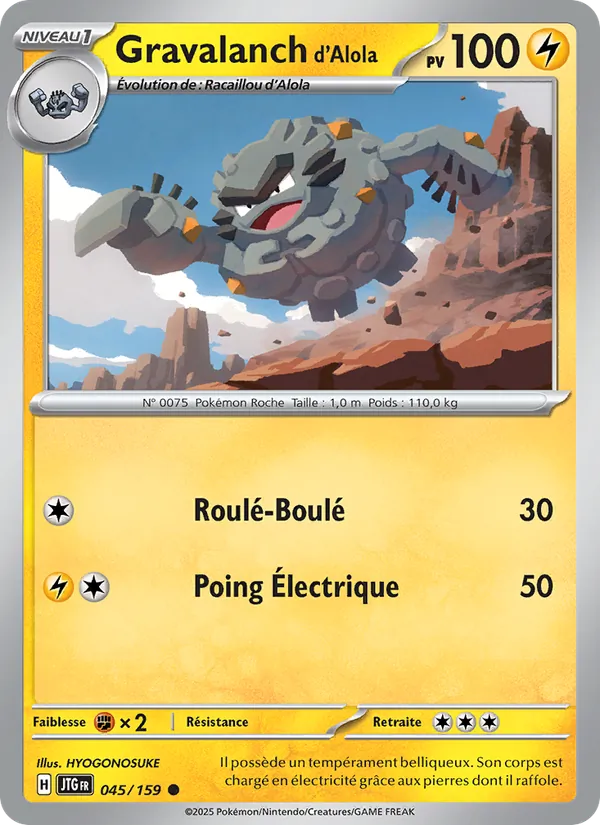 Carte Gravalanch d'Alola de l'extension Aventures Ensemble, numéro 045/159
