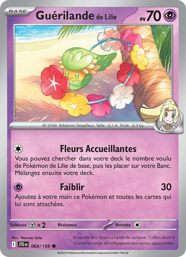Carte Guérilande de Lilie de l'extension Aventures Ensemble, numéro 068/159