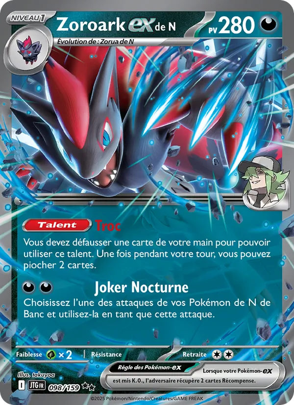 Carte Zoroark-ex de N de l'extension Aventures Ensemble, numéro 098/159