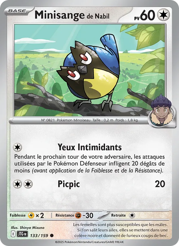 Carte Minisange de Nabil de l'extension Aventures Ensemble, numéro 133/159
