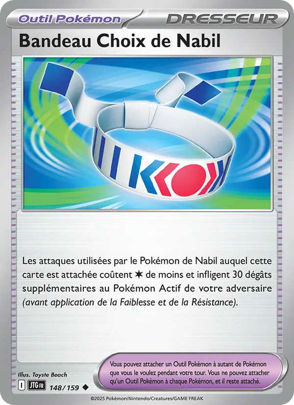 Carte Bandeau Choix de Nabil de l'extension Aventures Ensemble, numéro 148/159