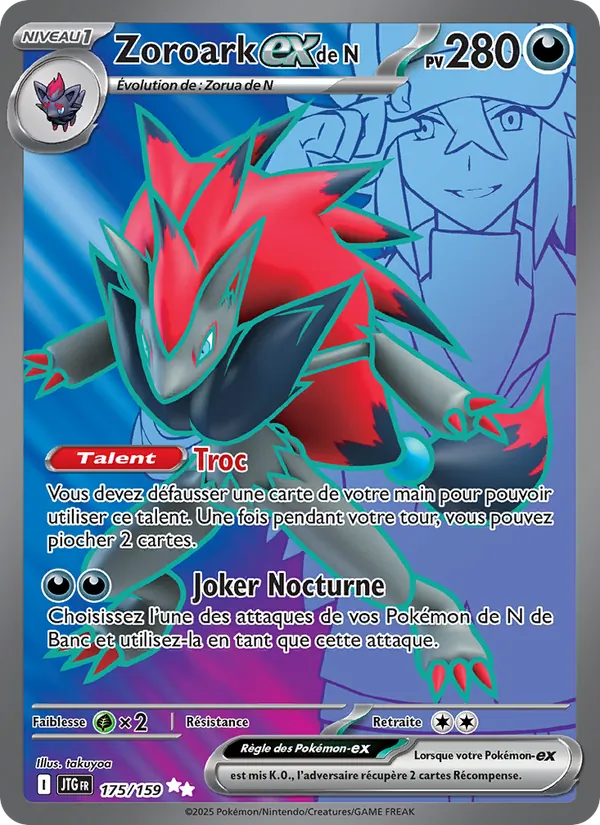 Carte Zoroark-ex de N de l'extension Aventures Ensemble, numéro 175/159