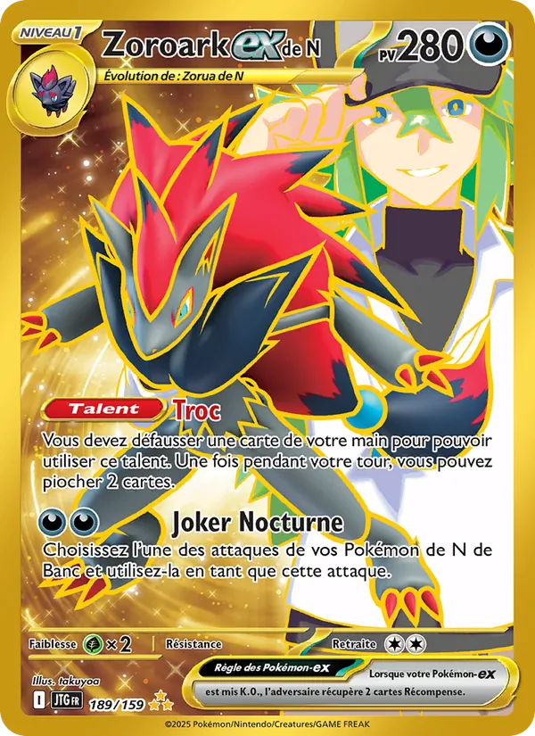 Carte Zoroark-ex de N de l'extension Aventures Ensemble, numéro 189/159