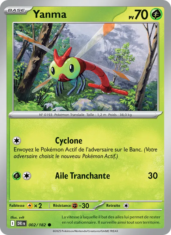 Carte Yanma de l'extension Rivalités Destinées, numéro 002/182