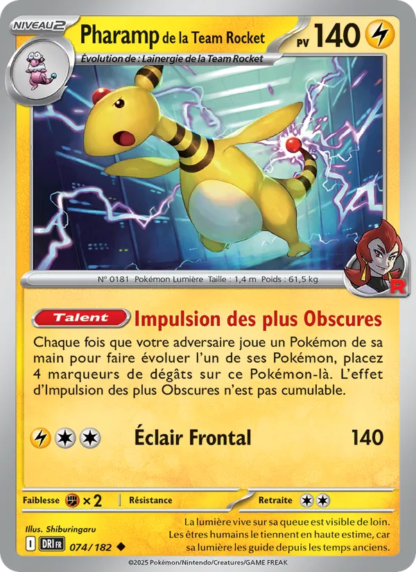 Carte Pharamp de la Team Rocket de l'extension Rivalités Destinées, numéro 074/182