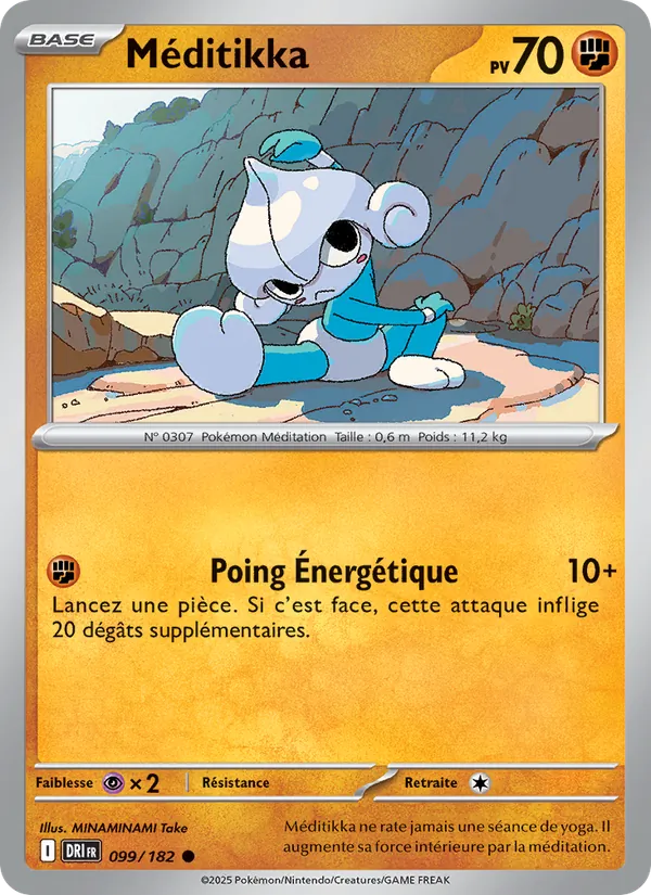 Carte Méditikka de l'extension Rivalités Destinées, numéro 099/182