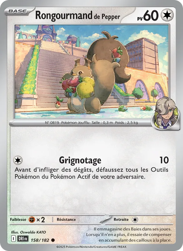 Carte Rongourmand de Pepper de l'extension Rivalités Destinées, numéro 158/182