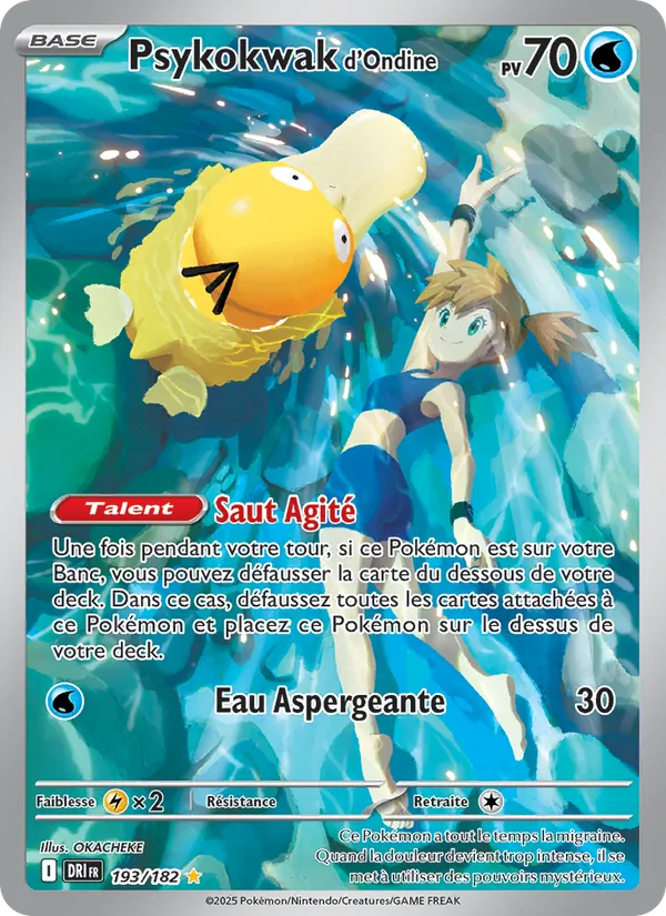 Carte Psykokwak d'Ondine de l'extension Rivalités Destinées, numéro 193/182