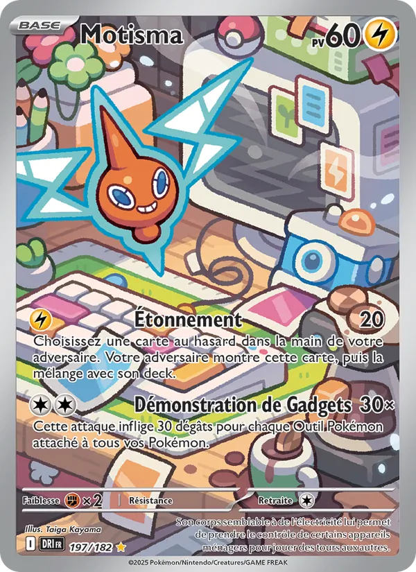 Carte Motisma de l'extension Rivalités Destinées, numéro 197/182