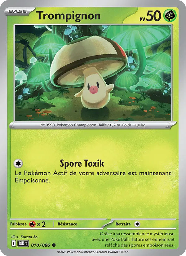 Carte Trompignon de l'extension Foudre Noire, numéro 010/86