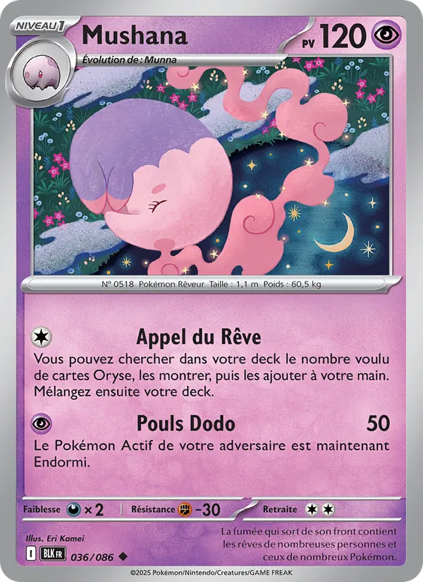 Carte Mushana de l'extension Foudre Noire, numéro 036/86