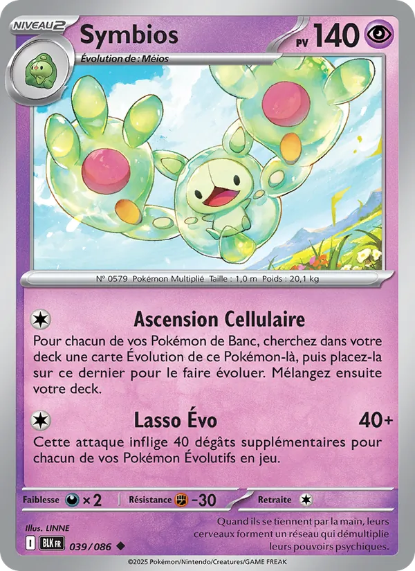 Carte Symbios de l'extension Foudre Noire, numéro 039/86