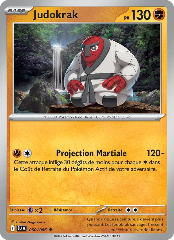 Carte Judokrak de l'extension Foudre Noire, numéro 050/86