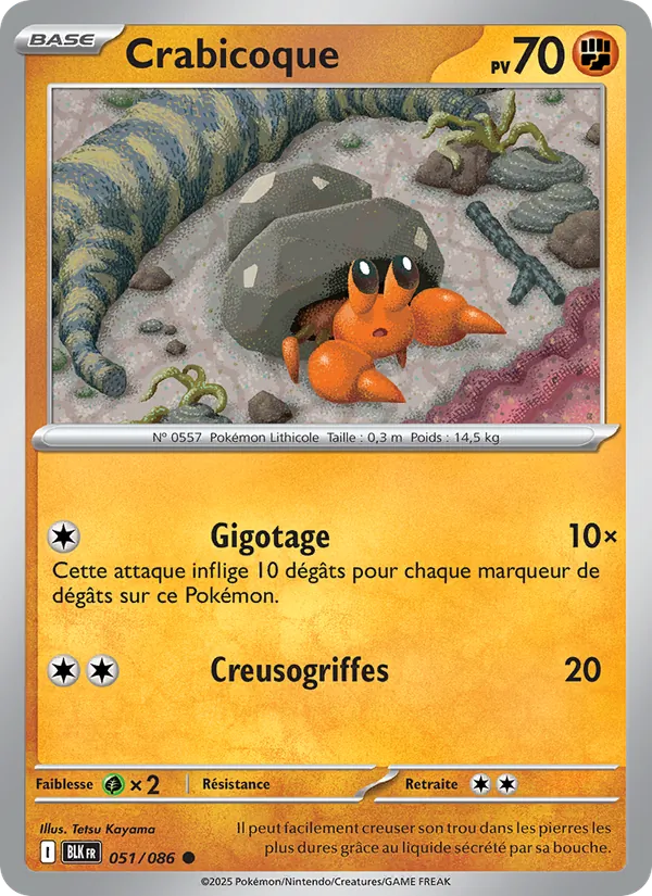 Carte Crabicoque de l'extension Foudre Noire, numéro 051/86