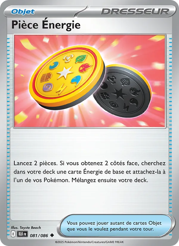 Carte Pièce Énergie de l'extension Foudre Noire, numéro 081/86