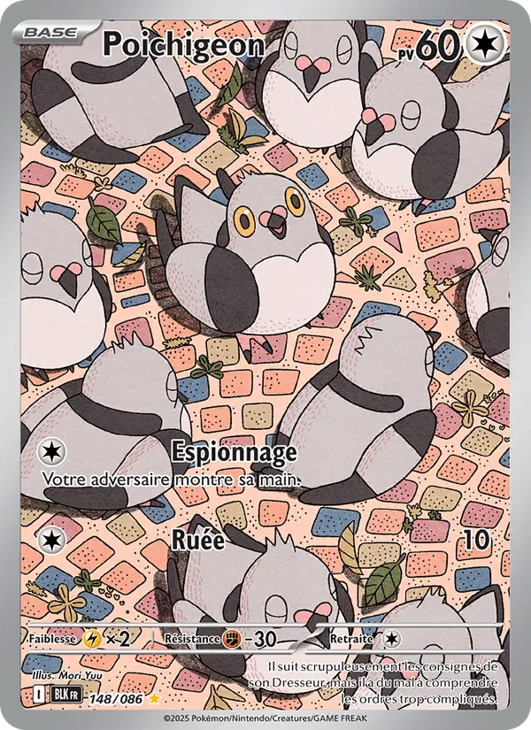 Carte Poichigeon de l'extension Foudre Noire, numéro 148/86