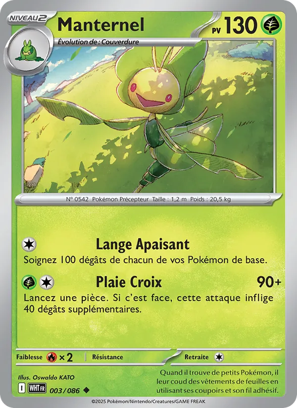 Carte Manternel de l'extension Flamme Blanche, numéro 003/86