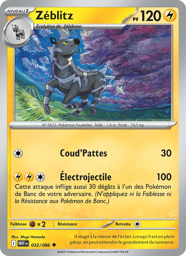 Carte Zéblitz de l'extension Flamme Blanche, numéro 032/86