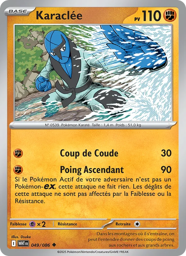Carte Karaclée de l'extension Flamme Blanche, numéro 049/86