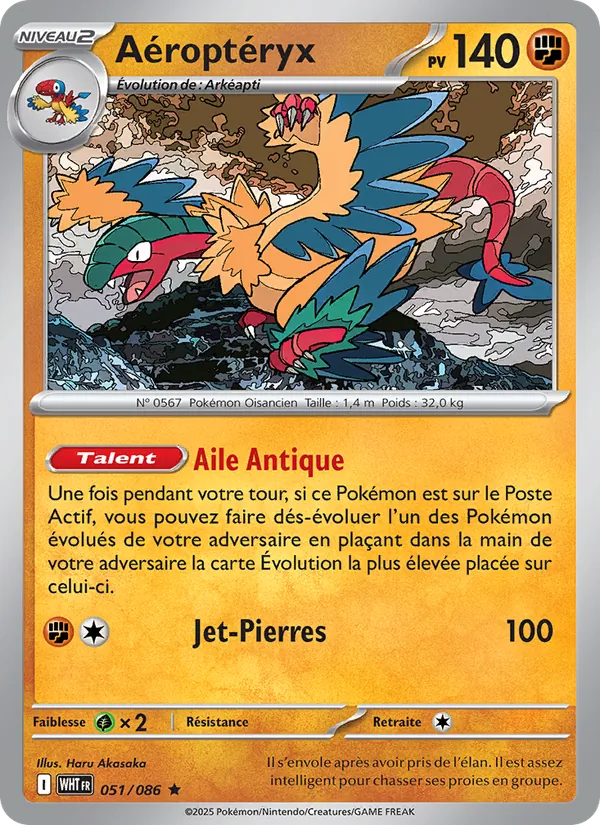 Carte Aéroptéryx de l'extension Flamme Blanche, numéro 051/86