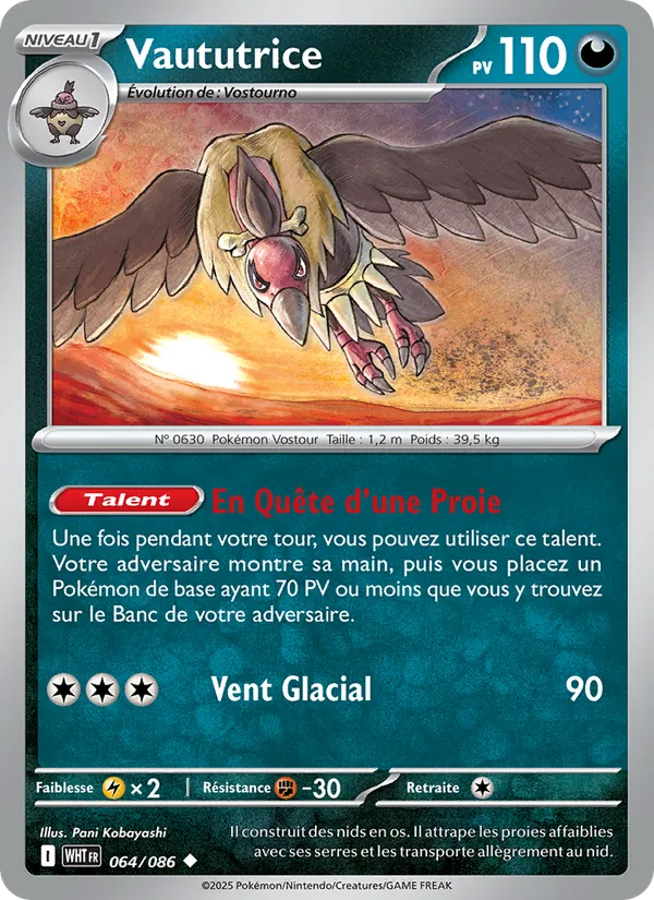 Carte Vaututrice de l'extension Flamme Blanche, numéro 064/86