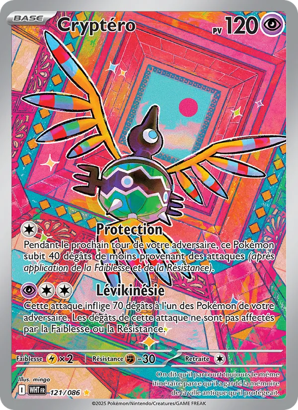Carte Cryptéro de l'extension Flamme Blanche, numéro 121/86