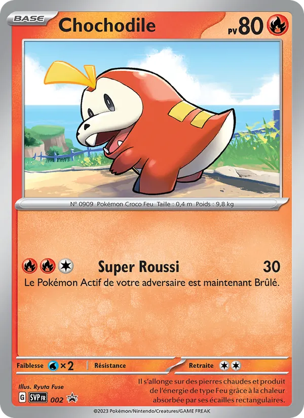 Carte Chochodile de l'extension SVP Black Star Promos, numéro 002/225