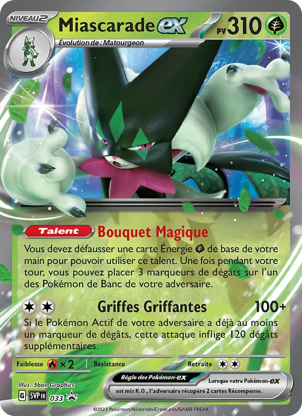 Carte Miascarade-ex de l'extension SVP Black Star Promos, numéro 033/225