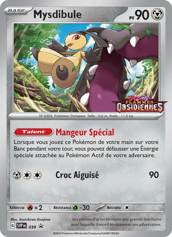 Carte Mysdibule de l'extension SVP Black Star Promos, numéro 039/225