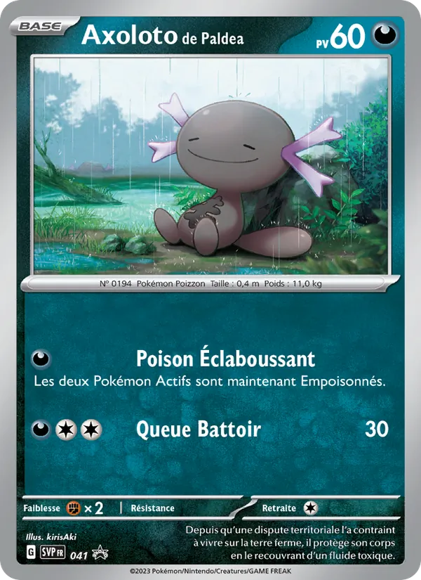 Carte Axoloto de Paldea de l'extension SVP Black Star Promos, numéro 041/225