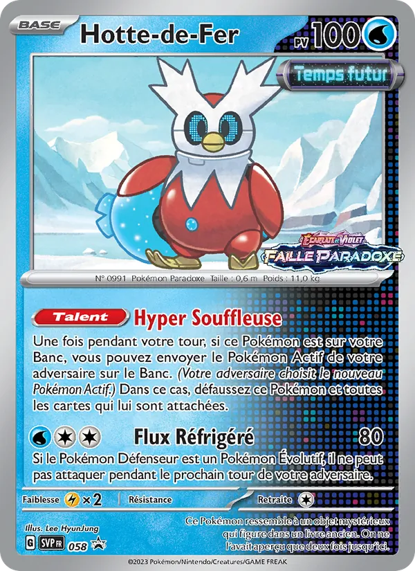Carte Hotte-de-Fer de l'extension SVP Black Star Promos, numéro 058/225