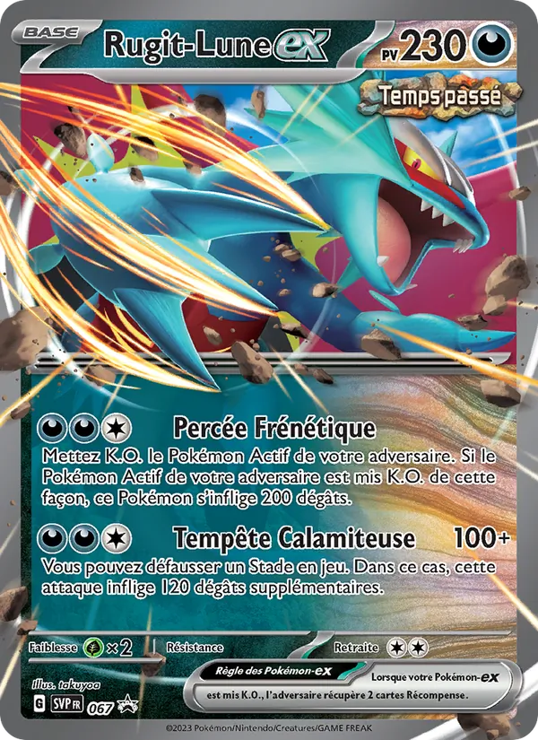 Carte Rugit-Lune-ex de l'extension SVP Black Star Promos, numéro 067/225