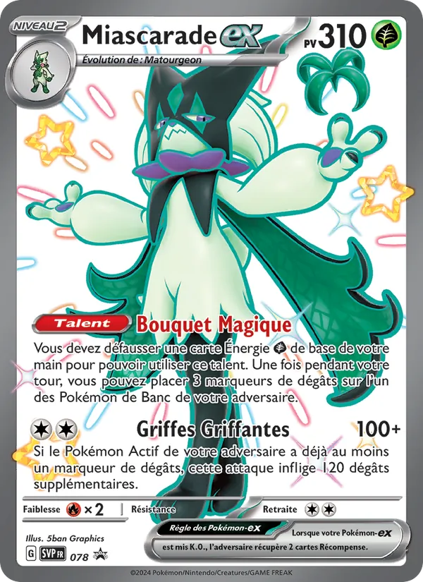 Carte Miascarade-ex de l'extension SVP Black Star Promos, numéro 078/225