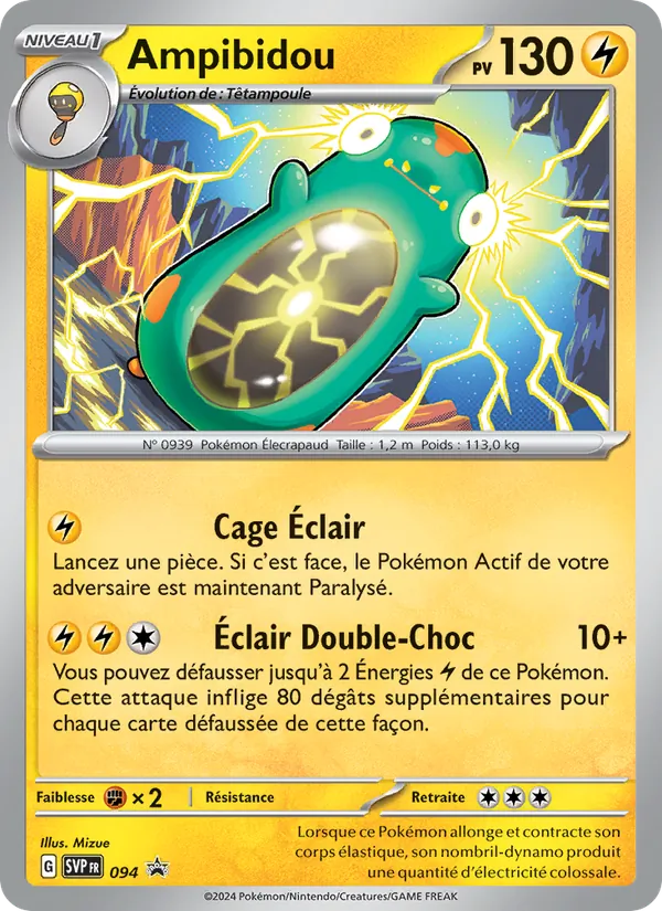 Carte Ampibidou de l'extension SVP Black Star Promos, numéro 094/225