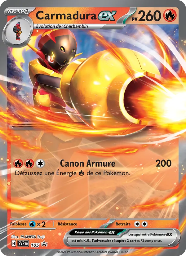 Carte Carmadura-ex de l'extension SVP Black Star Promos, numéro 105/225