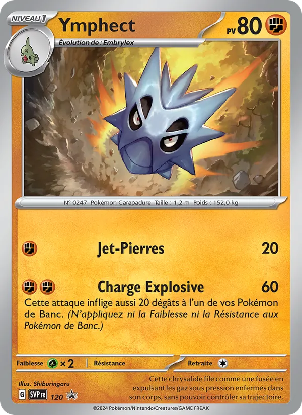 Carte Ymphect de l'extension SVP Black Star Promos, numéro 120/225