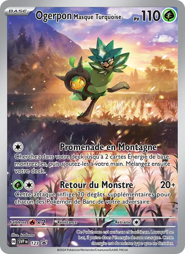 Carte Ogerpon Masque Turquoise de l'extension SVP Black Star Promos, numéro 123/225