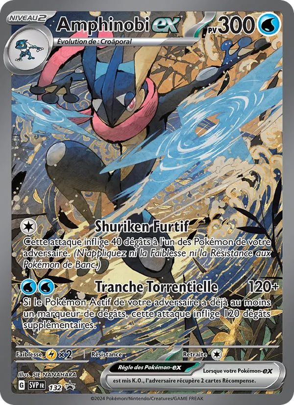 Carte Amphinobi-ex de l'extension SVP Black Star Promos, numéro 132/225