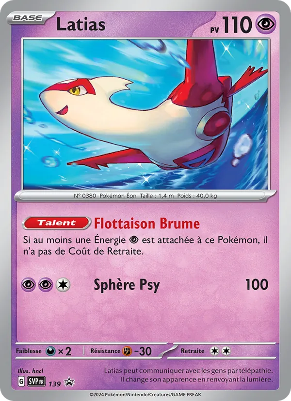 Carte Latias de l'extension SVP Black Star Promos, numéro 139/225