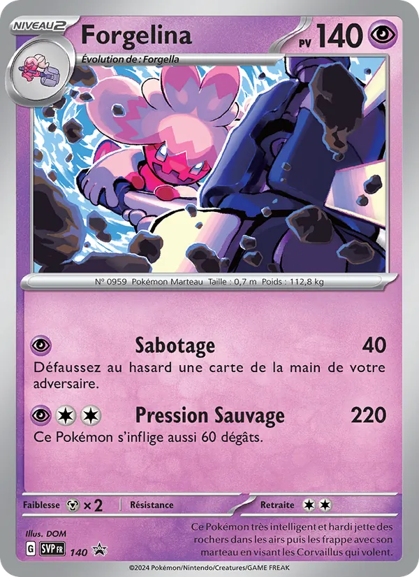 Carte Forgelina de l'extension SVP Black Star Promos, numéro 140/225