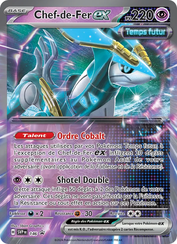 Carte Chef-de-Fer-ex de l'extension SVP Black Star Promos, numéro 146/225