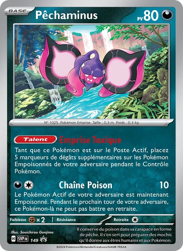 Carte Pêchaminus de l'extension SVP Black Star Promos, numéro 149/225