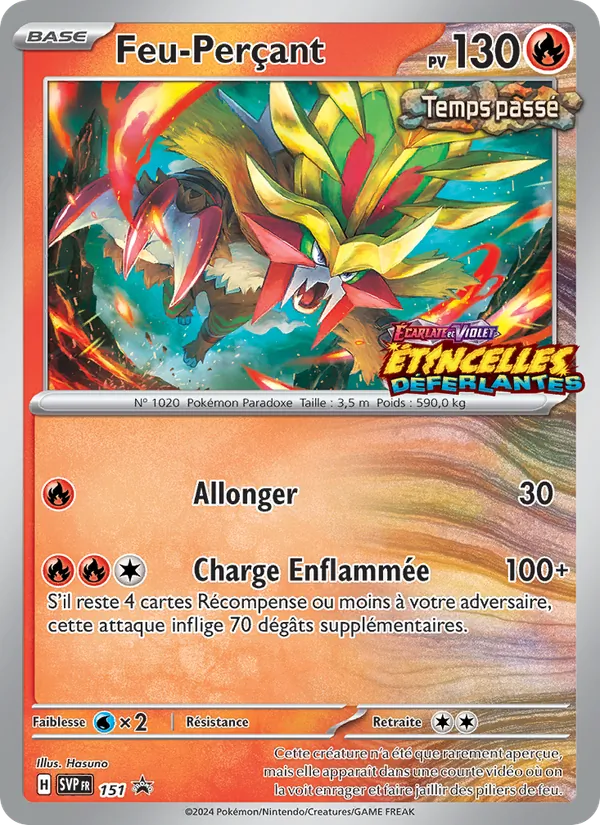 Carte Feu-Perçant de l'extension SVP Black Star Promos, numéro 151/225