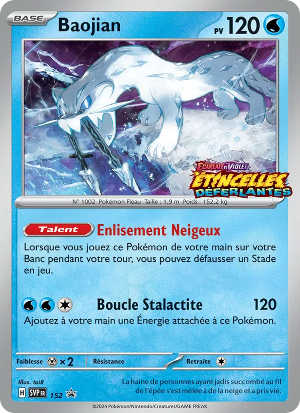Carte Baojian de l'extension SVP Black Star Promos, numéro 152/225