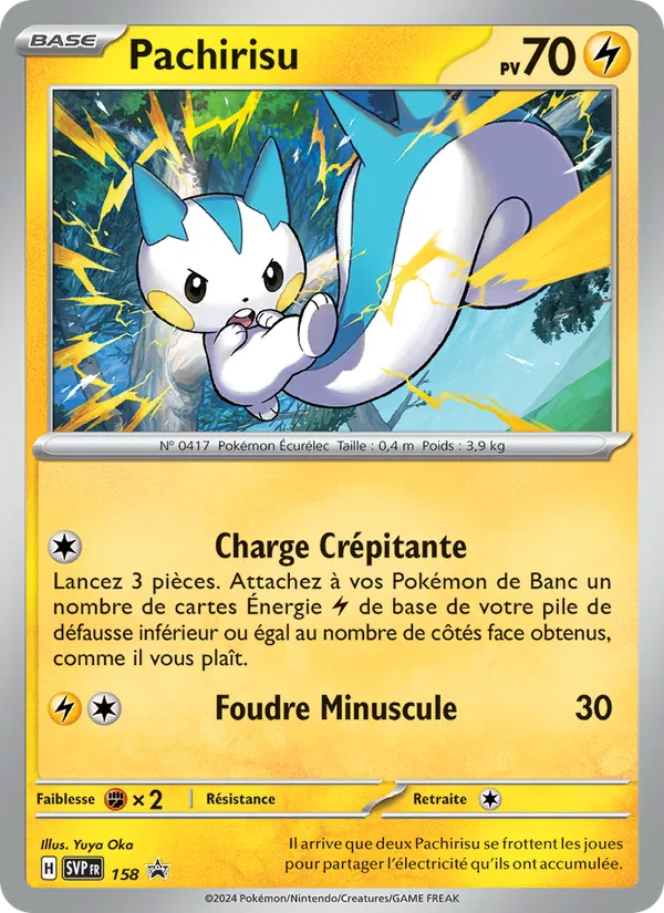 Carte Pachirisu de l'extension SVP Black Star Promos, numéro 158/225